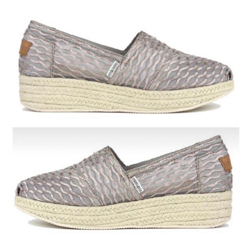 JOY & MARIO Espadrille Wedge Slip-Ons - Coffee